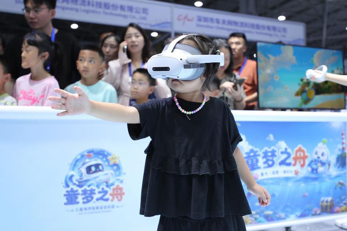 2026 Çin Büyük Veri Fuarı Guiyang'da Başladı: Yapay Zeka Entegrasyonu Öne Çıkıyor